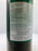 AUNT MAY'S GREEN SEASONING 10 OZ