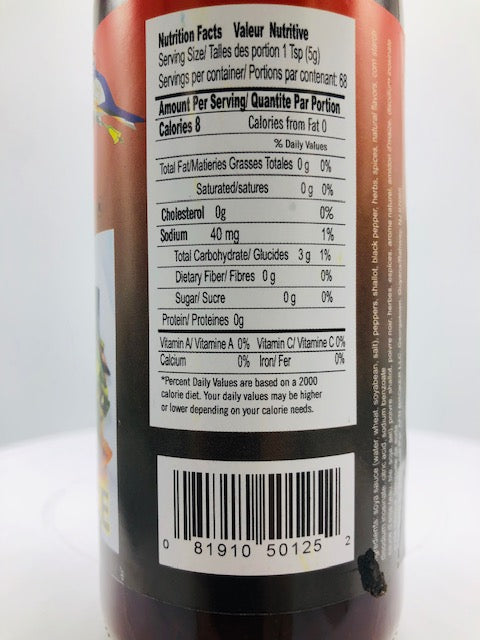 REAL GUYANA STIR FRY SAUCE 12 OZ