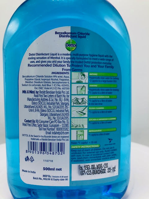 DETTOL MENTHOL COOL 500 ML